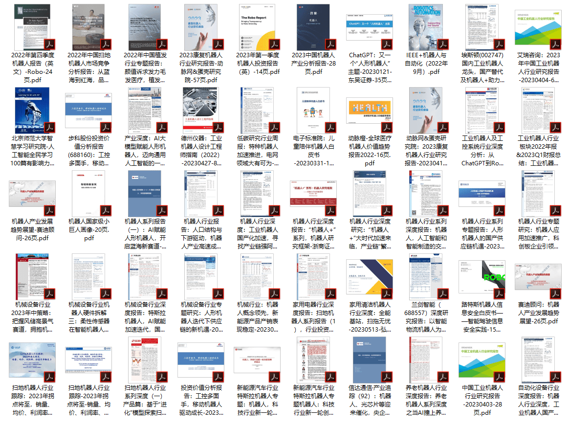 新奥门特免费资料查询,策略优化计划_LDO97.868稀缺版