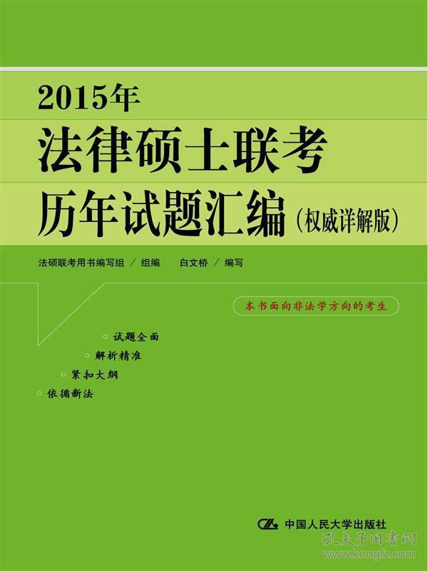 2024全年免费资科大全,权威解析方法_YSK41.187智慧版