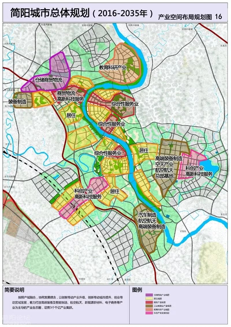 宁国市2016最新规划图揭秘，城市发展的蓝图与未来展望