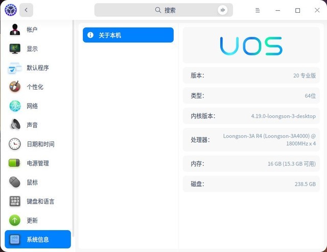 最新国产a在线视频,探索自然美景之旅，最新国产在线视频带你领略大自然的魅力