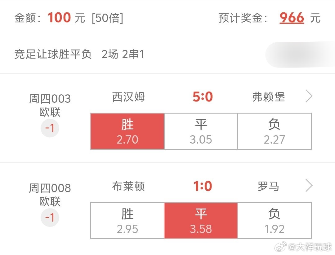 今天晚9点30开特马,全面实施策略设计_DOQ83.983梦幻版