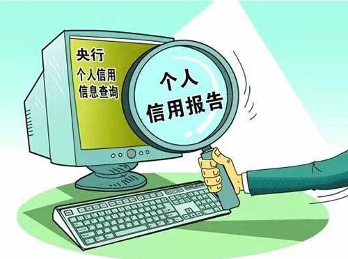 澳门夜明珠免费公开资料,社会承担实践战略_JFT9.307并行版