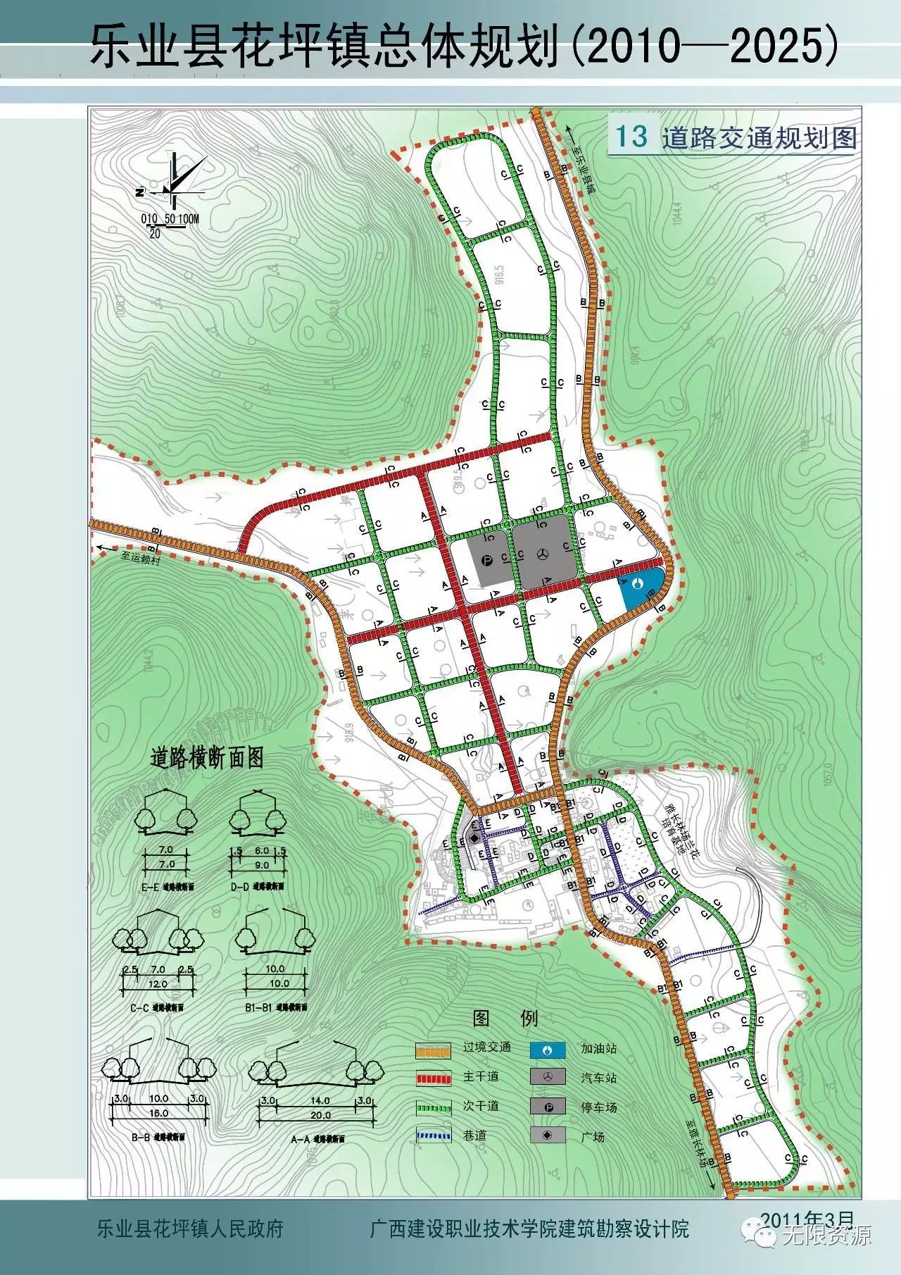 巨鹿寻虎村最新规划，重塑乡村，追寻和谐共生之旅