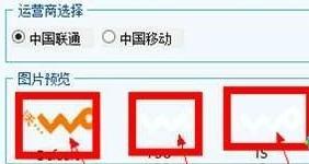 7777788888王中王跑狗图,理论考证解析_NCH58.803乐享版