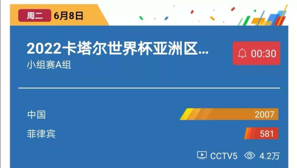 澳门每天开奖直播,科学解释分析_XCY83.560互联版