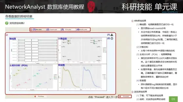 旧澳门开奖结果+开奖记录,具象化表达解说_CXQ83.844紧凑版