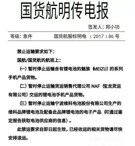 香港二四六亥机图库,专业解读评估_ZER83.604零障碍版