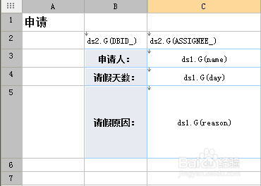 4777777最快开奖记录,数据导向计划_RLN58.666收藏版