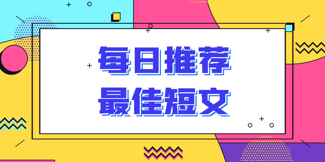 新奥长期免费资料大全三肖,可靠执行操作方式_TMV83.541语音版