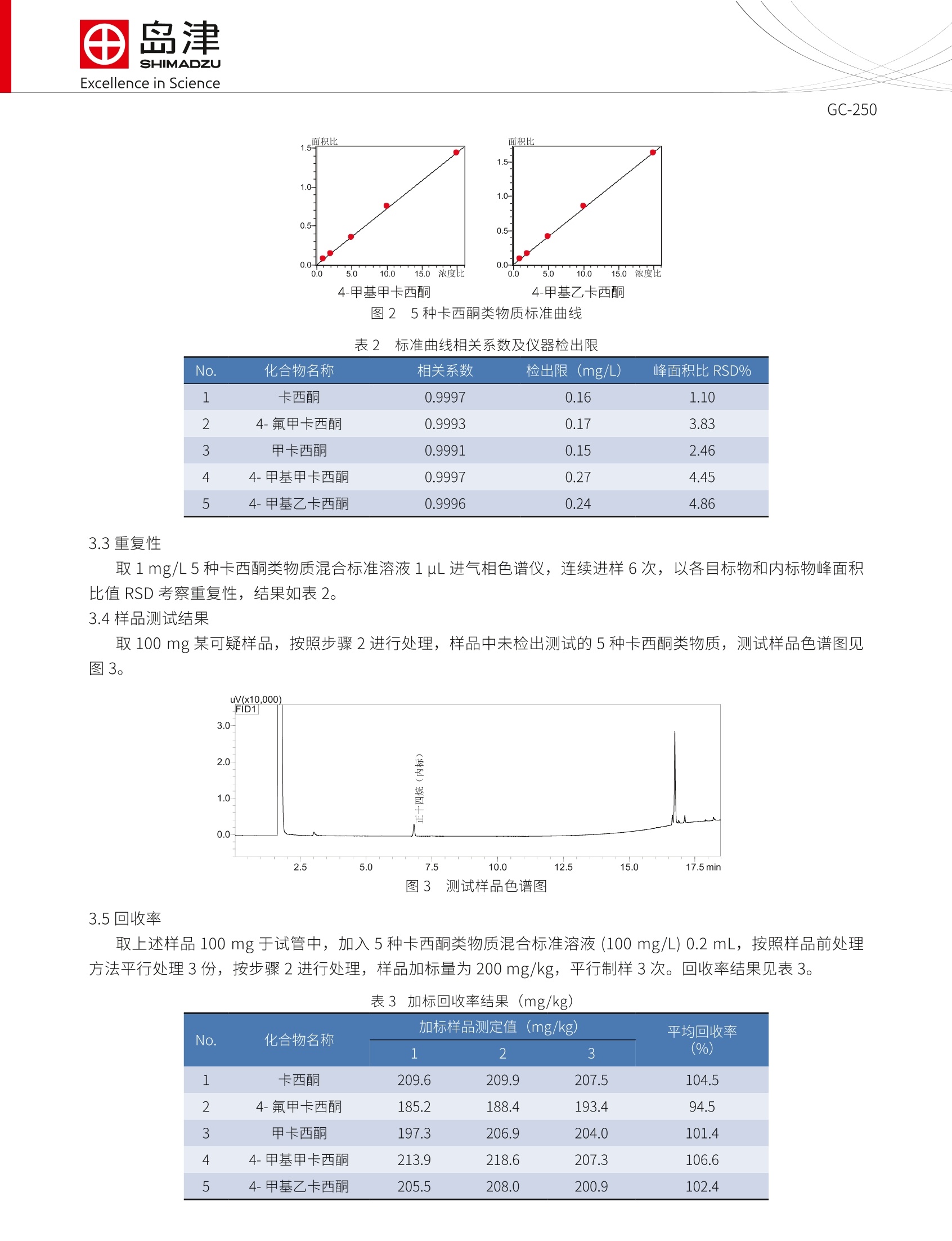 626969资料,定量解析解释法_GKE9.796强劲版