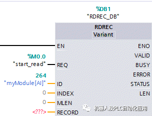 7777788888精准一肖,全方位数据解析表述_XTF9.191设计师版