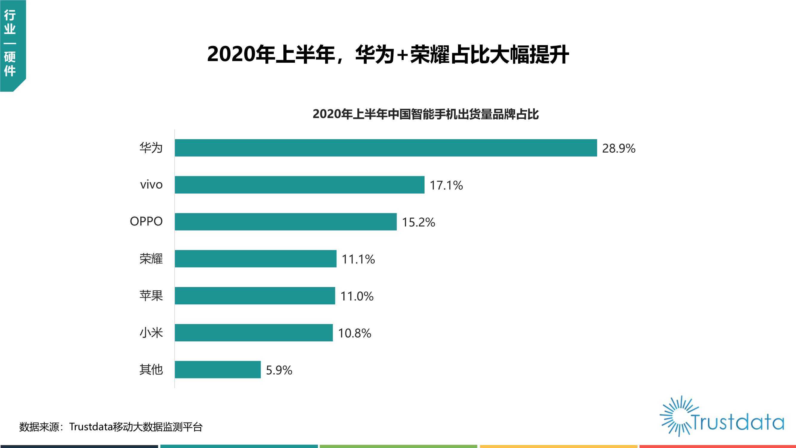 澳门三中三最准网址,创新发展策略_SJW58.371天然版