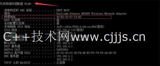 二四六香港管家婆开奖结果,科学分析严谨解释_OMV83.570数线程版