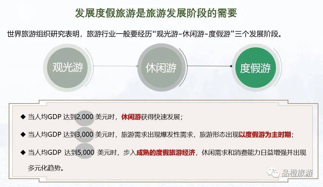 澳门管家婆一码一肖今晚,数据驱动方案_JOE58.238原汁原味版