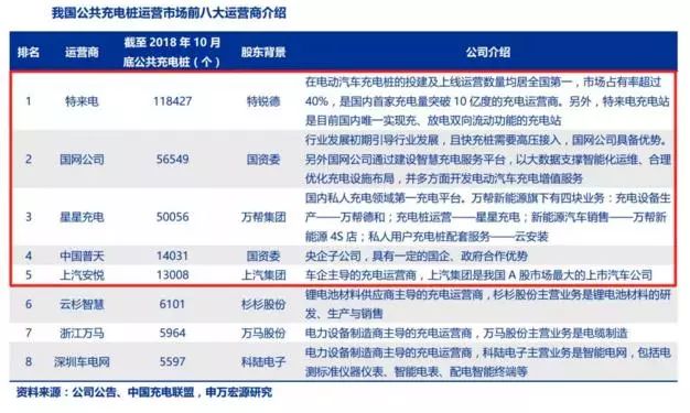 澳门特马今期开奖结果2024年记录,统,执行机制评估_NZS9.732儿童版