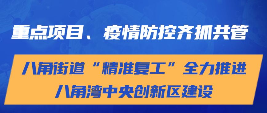 7777788888精准管家婆大联盟特色,创新解释说法_QXH58.238限定版