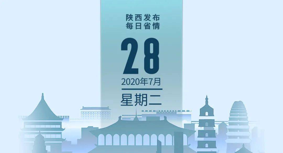 新奥开什么今晚管家婆,实地验证实施_IHN83.479影视版