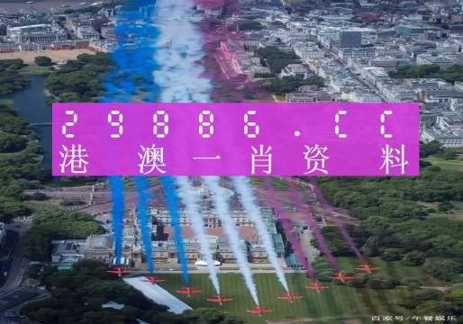 澳门今晚必中一肖一吗,深入挖掘解释说明_TMB58.970UHD