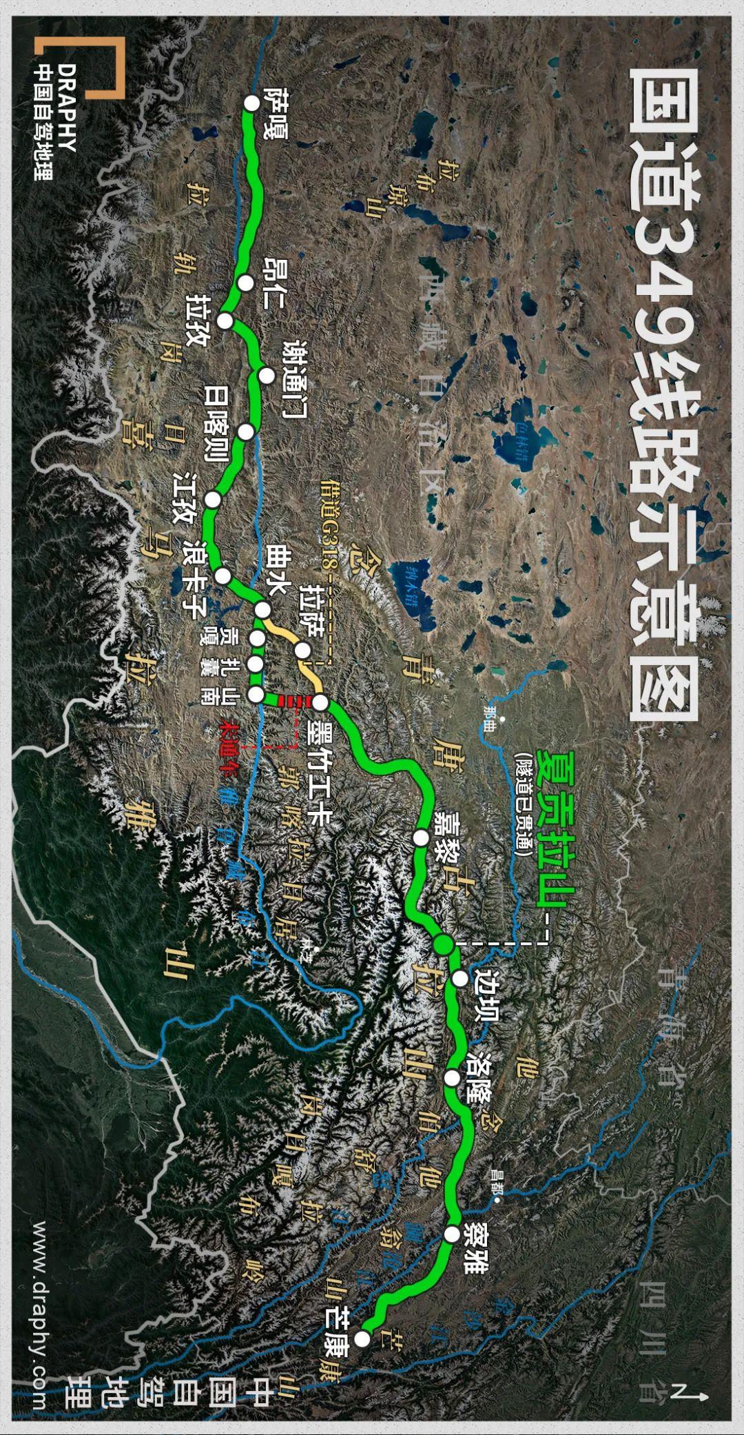 山南市最新地图,山南市最新地图——科技重塑地理视界，体验前所未有的探索之旅