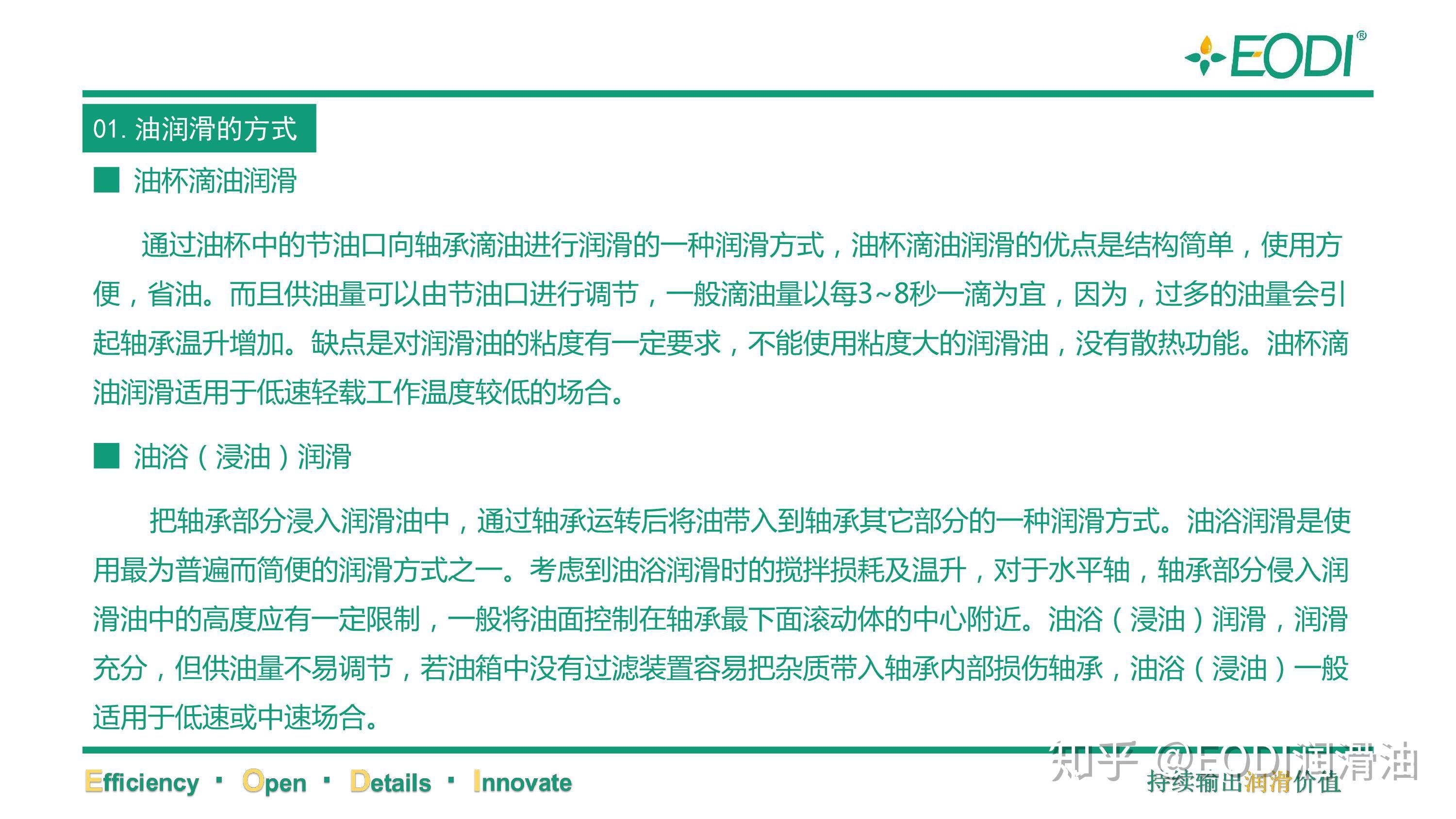 新澳天天开奖免费资料大全最新54期,定量解析解释法_便携版3.559