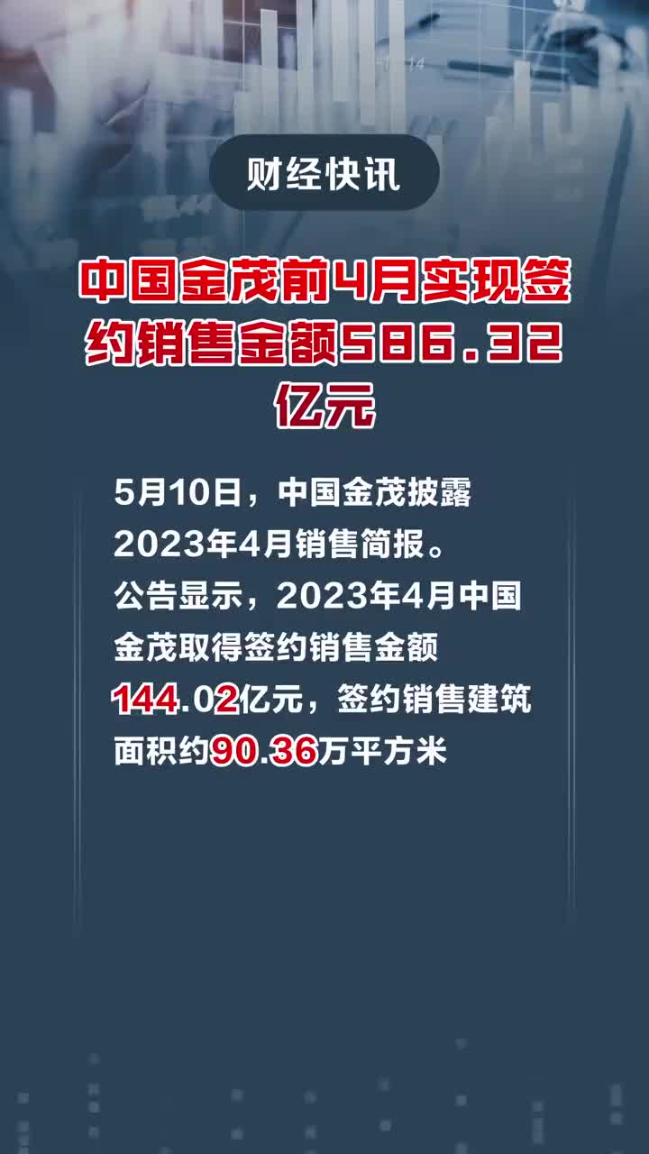 今晚有什么特码,精准解答方案详解_荣耀版32.586