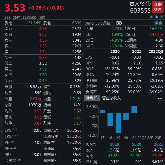 626969澳彩资料2024年,担保计划执行法策略_游戏版19.270