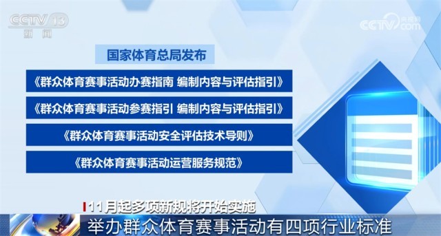 79456濠江论坛官网,定性解析明确评估_文化传承版60.593