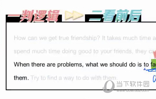 新澳门平特一肖100期开奖结果,快速实施解答研究_温馨版93.357