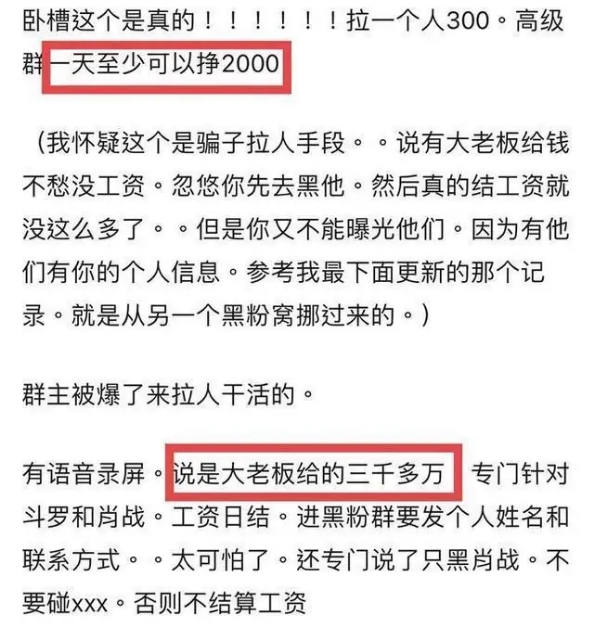 澳门必中三肖三码三期必开刘伯,方案优化实施_感知版81.678