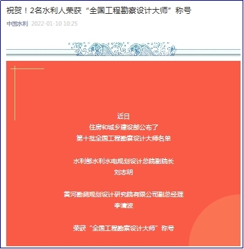 百家一号一肖一码,数据引导设计方法_时尚版69.811