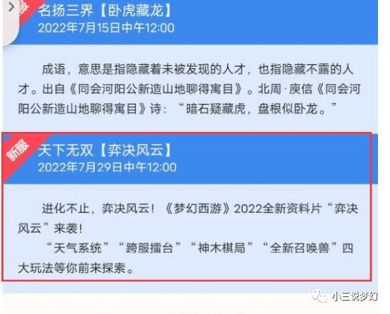 香港2024正版资料免费公开 - 百度,决策支持方案_紧凑版80.814