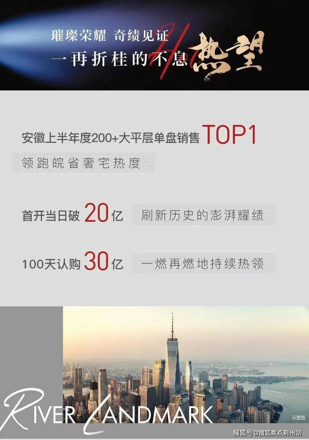 新奥天天开奖资料大全600Tk,实地数据评估分析_无线版40.995