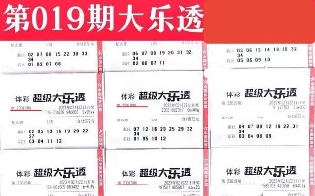 澳门天天彩免费资料大全免费查询,定量解析解释法_炼气境44.211