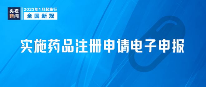 2024新澳门的资料大全八二台,处于迅速响应执行_时空版60.351