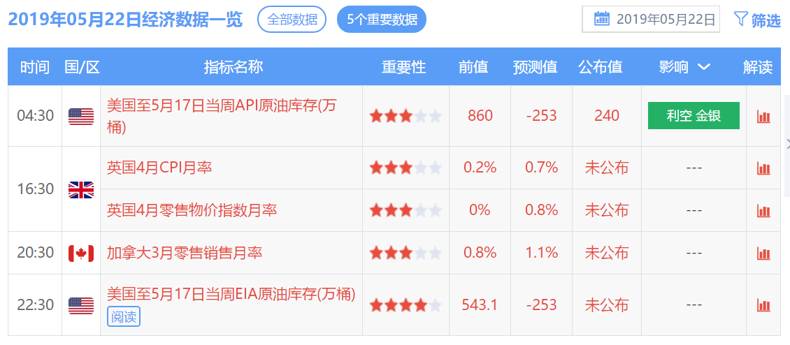 2024香港特马今晚开奖号码,持续改进策略_旅行版6.524