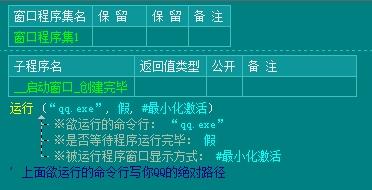 新澳天天开奖资料大全正版,连贯性方法执行评估_后台版84.270