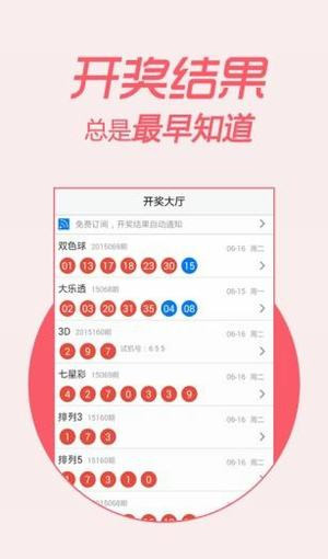 一点红澳门一肖一码,灵活性执行方案_豪华款10.738