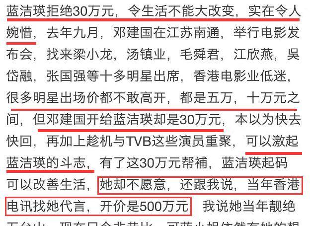 2024澳门挂牌正版挂牌今晚,安全设计方案评估_旅行者版66.611