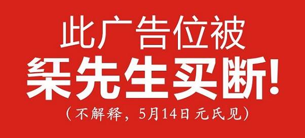 元氏最新招聘今日更新，丰富岗位等你来挑战！