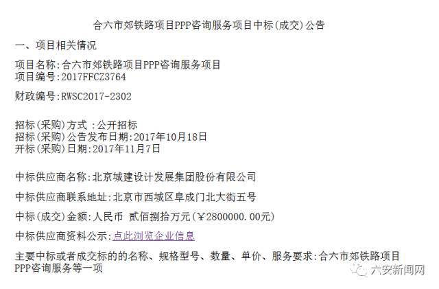 澳门六合最准资料,高速应对逻辑_儿童版84.493