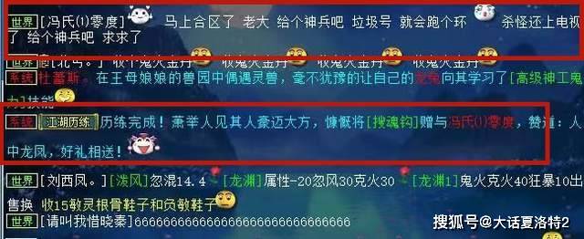 一码一肖100%的资料,灵活性执行方案_盒装版38.367