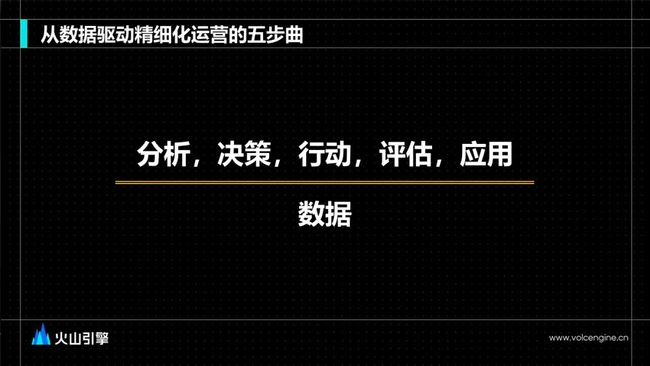 广东八二站62753cc的官方网站,精细化实施分析_优雅版34.956