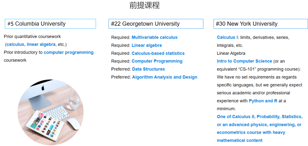 香港今晚必开一肖,科学分析解释说明_紧凑版98.872