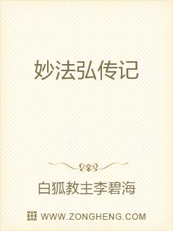 妙法佛音最新文章深度解读，探究其深层含义与个人观点