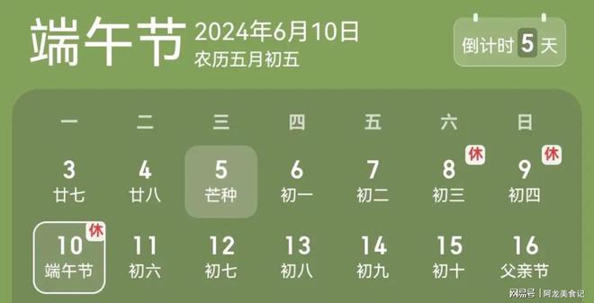 2024年最新说说大全，学习变化，自信塑造未来