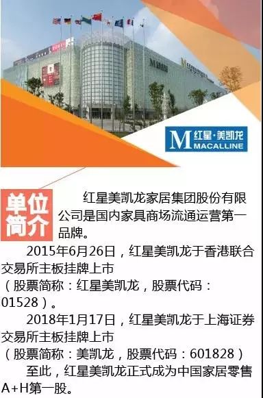 任县最新招聘信息今日更新，与自然共舞，启程寻找内心平和之旅