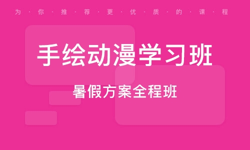 杭州转塘最新招聘信息，科技驱动，智能生活职业新篇章开启