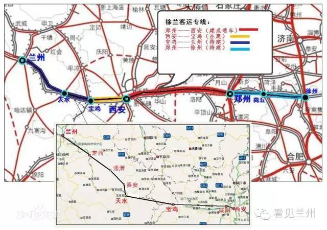 宝兰客专科技重塑旅程，未来出行魅力无限新动态