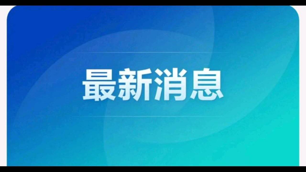 全国最新移情，高科技重塑生活，智能时代体验革新