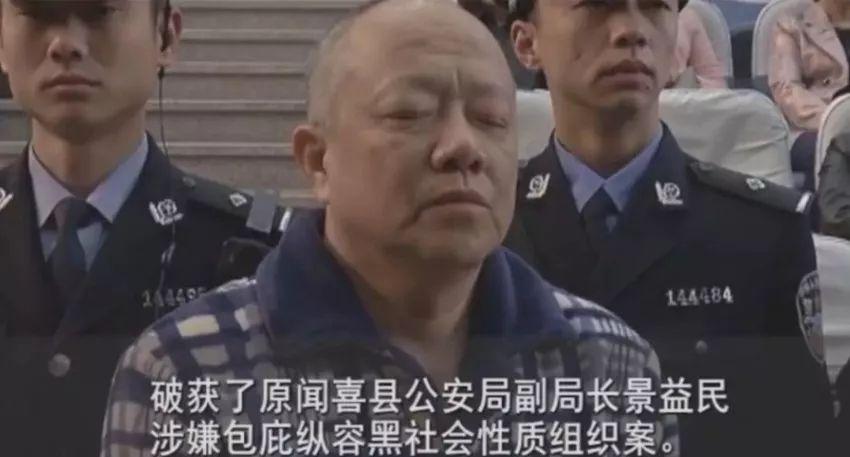 闻喜最新盗墓事件，探索与反思的启示